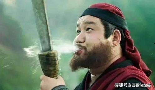 魔人刽子手,暗黑世界的冷酷审判者