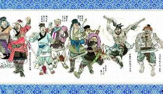 水浒传,英雄豪杰的传奇征程