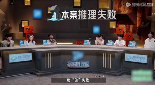 开始推理吧,揭开推理世界的神秘面纱